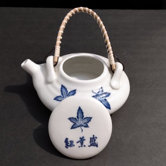 Vintage Traditional Japanese Teapot